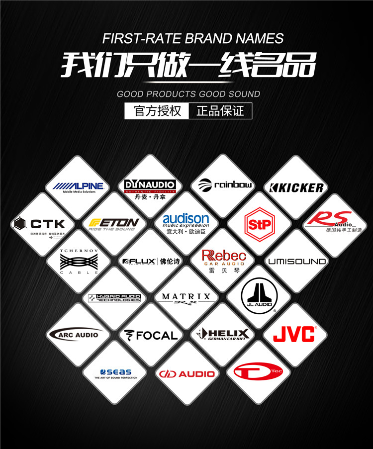 品牌排版20240317.jpg