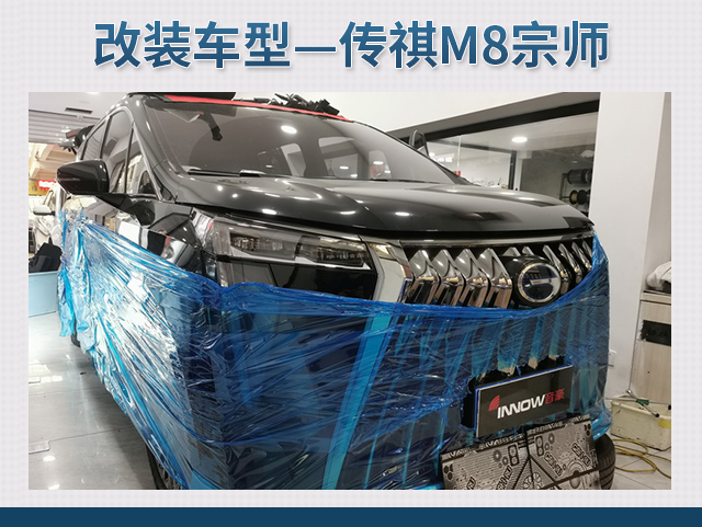 案例主圖.jpg