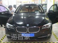 寶馬523LI音響升級摩雷都達喇叭