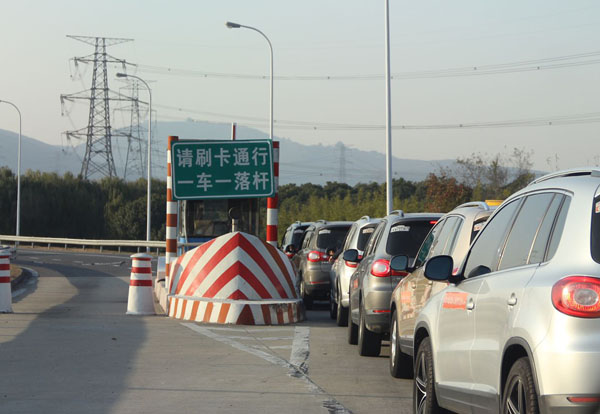 2013年度上海途觀車友會第三屆年會總結
