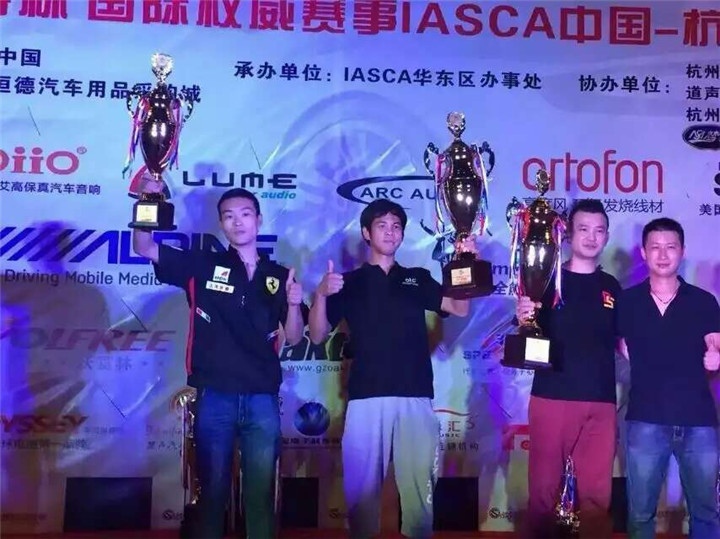 熱烈慶賀上海音豪在汽車音響盛會(huì)IASCA賽-杭州站再創(chuàng)新高