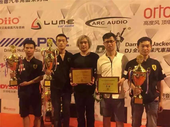 熱烈慶賀上海音豪在汽車音響盛會(huì)IASCA賽-杭州站再創(chuàng)新高