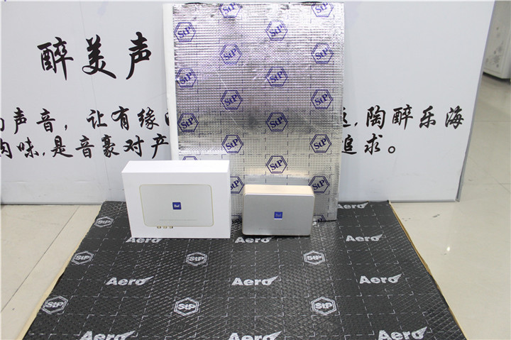 豐田普拉多改裝摩雷優特聲套裝喇叭，無損改裝——上海音豪
